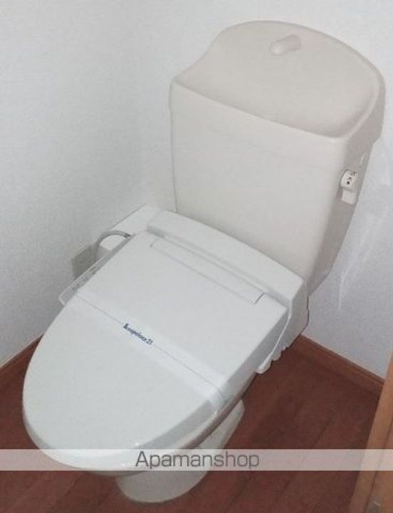 レオパレス静樹のその他画像