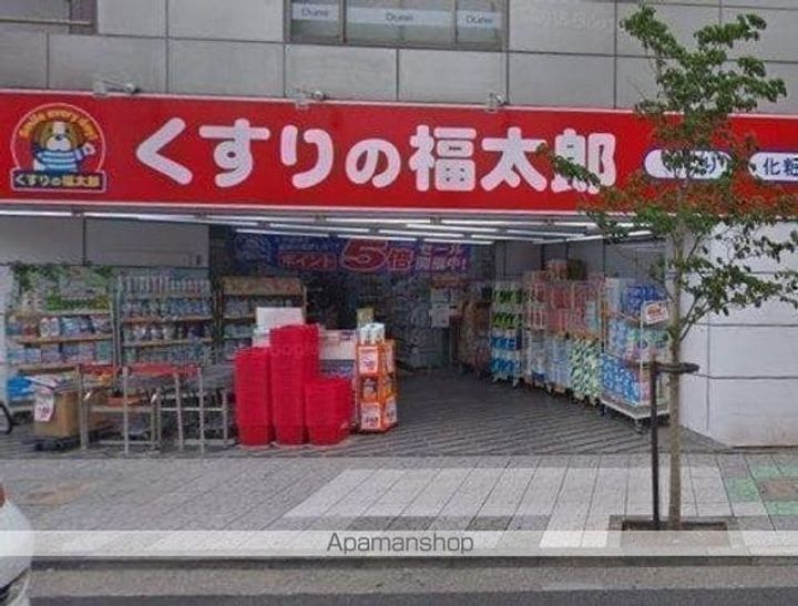 レガロ南水元の周辺