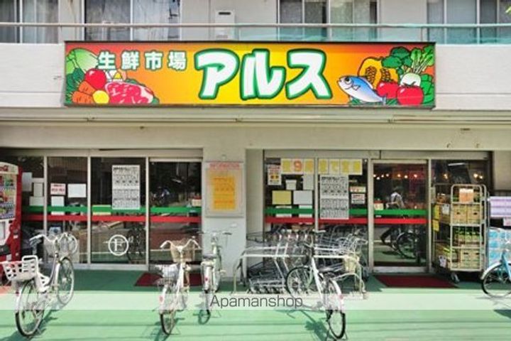 東京都中野区上鷺宮3丁目の賃貸アパート105の周辺