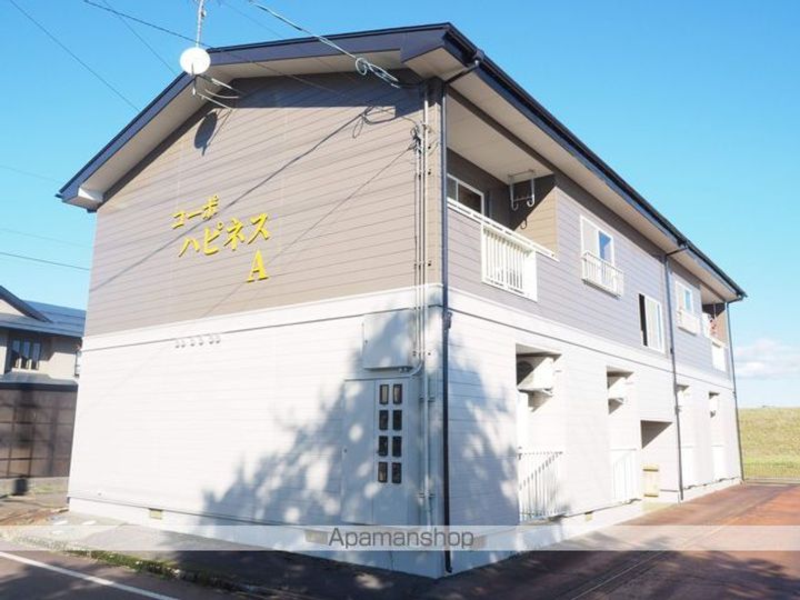 コーポハピネスA105の外観