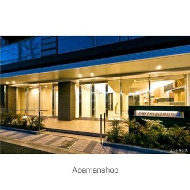 パークアクシス駒込HILLTOPの外観