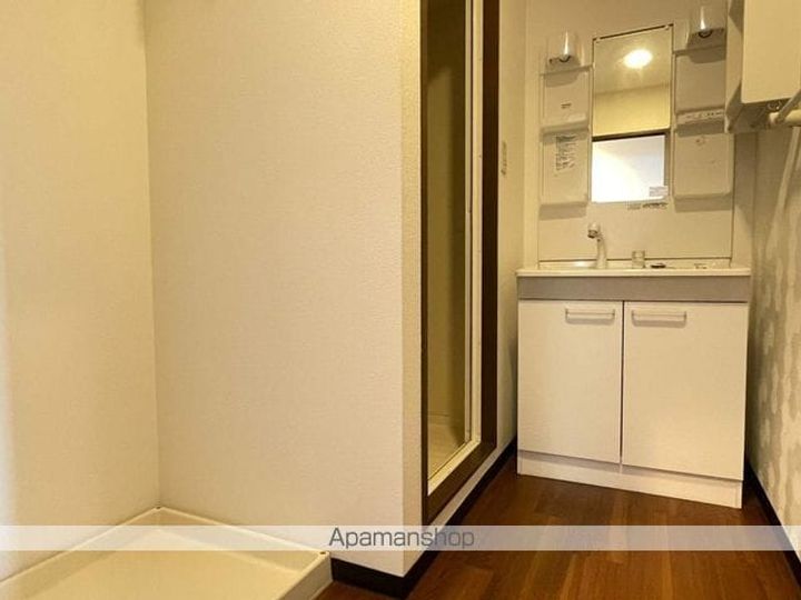愛知県尾張旭市庄中町1丁目の賃貸マンションのその他画像