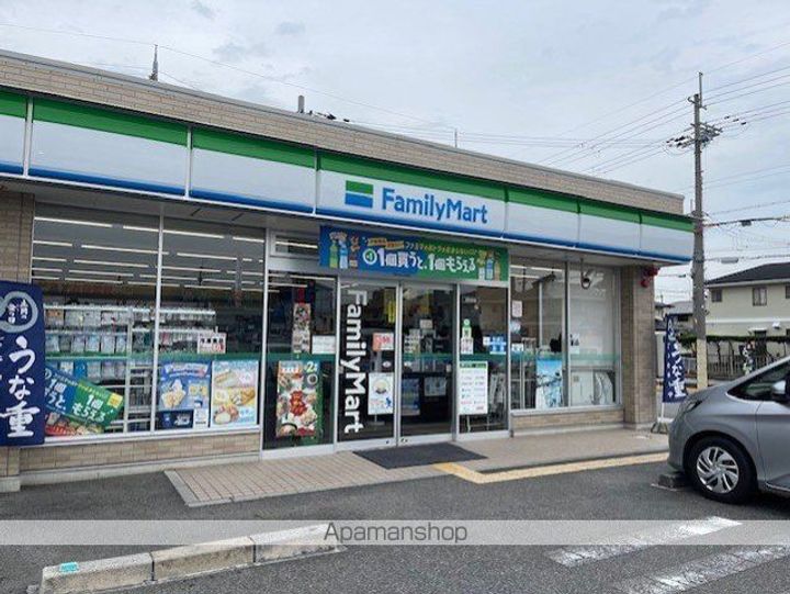 メルベーユ吉兆 A棟の周辺