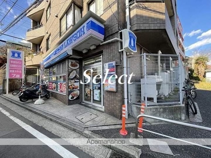 サークルハウス白楽の周辺