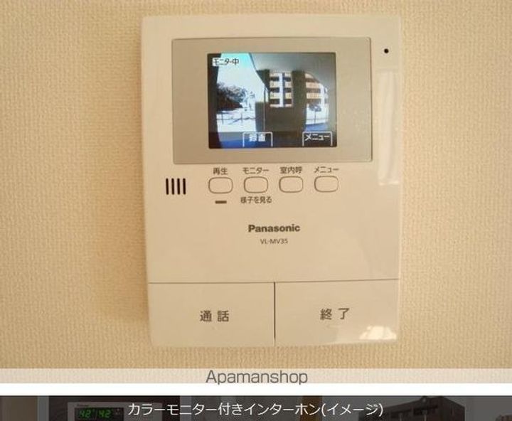 ジュピター102のその他画像