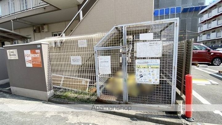 カサ・ボニータのその他画像