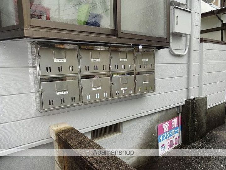 サンライフ福井のその他画像