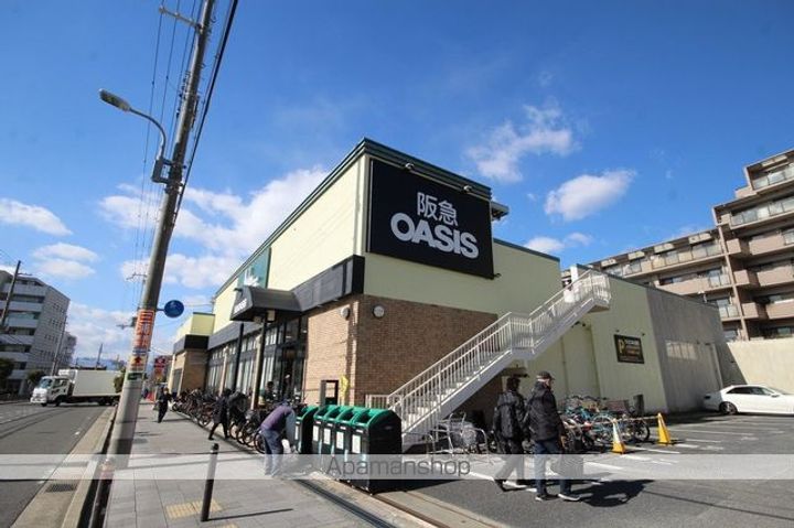 清風マンション(西緑丘)の周辺