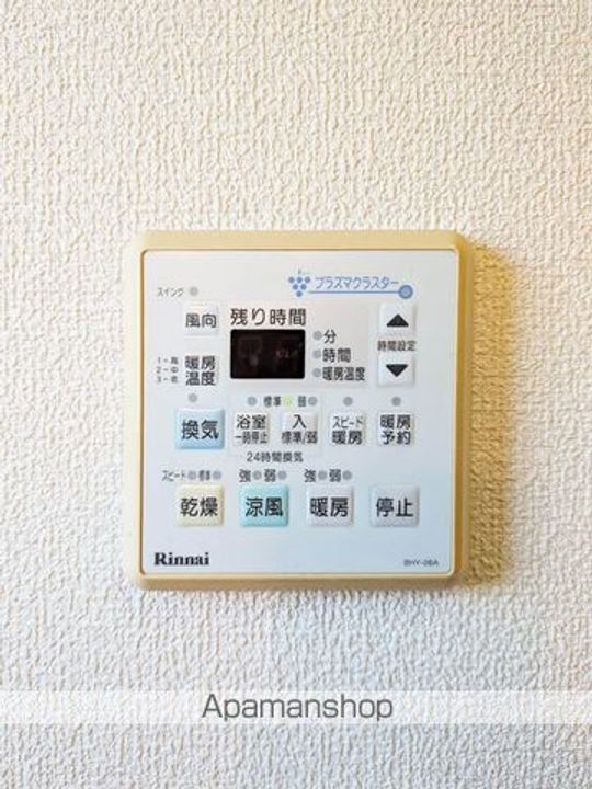 熊本県宇土市松原町の賃貸アパートのその他画像