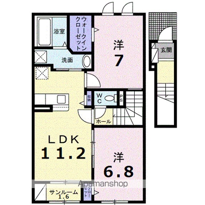 オ シャンの間取り