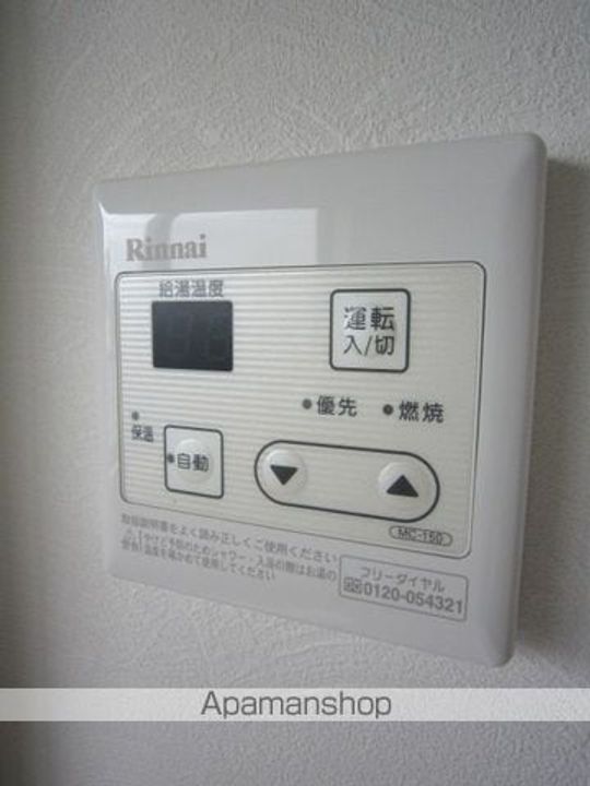 エスポワール真栄2Cの内装
