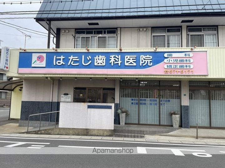 レオパレスアメニティタウンの周辺