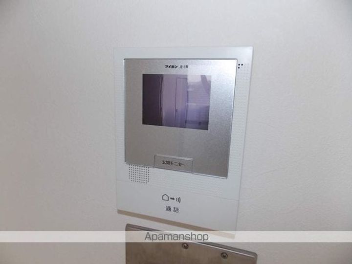 八幡マンション403のその他画像