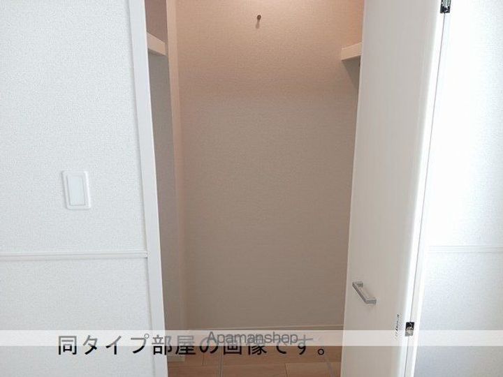 「仮称」ニューライズ古川穂波Ⅱのその他画像