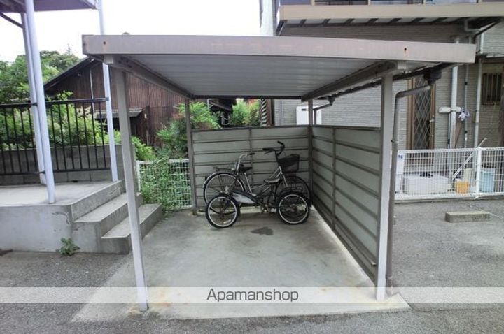 メゾン穐山のその他画像
