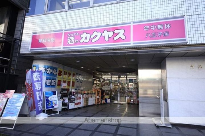 D−ROOM元横山町の周辺