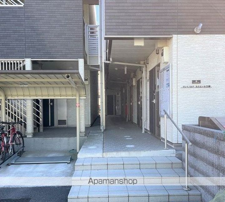 クレイノルナ ルミエール三郷のその他画像