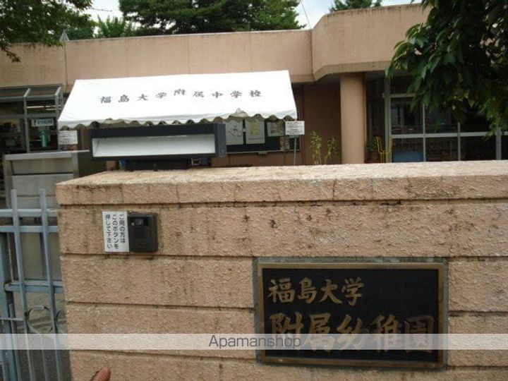 ストリーム・Kの周辺