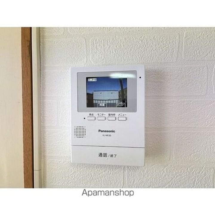 カレッジハウス若葉№1301のその他画像