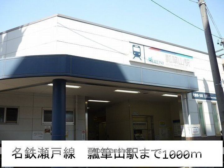 プリムローズ105の周辺