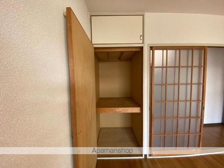 エルディム今原のその他画像