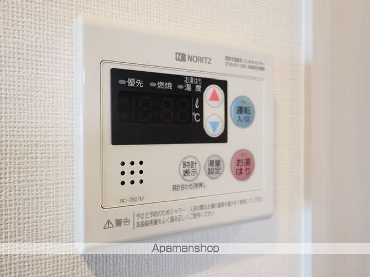 愛知県名古屋市中区橘1丁目の賃貸マンションの内装