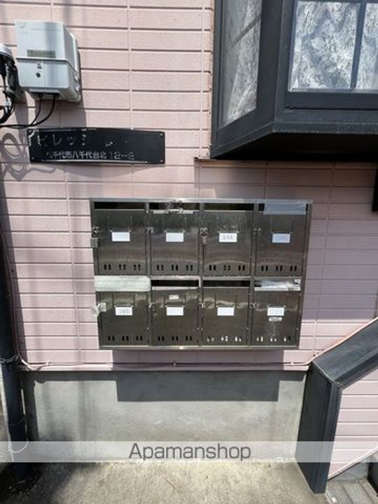 ビレッジ桜ヶ丘のその他画像