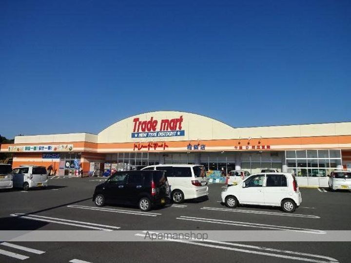 メゾン坂汐Ⅰ号館の周辺