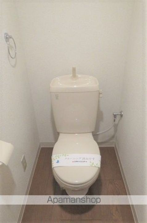 ミリアビタNO.5のその他画像