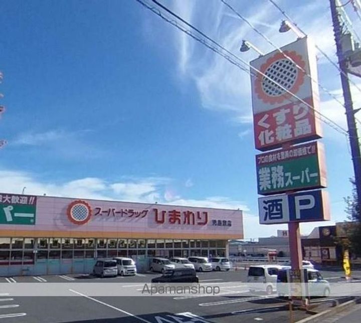 レオパレス堀江の周辺