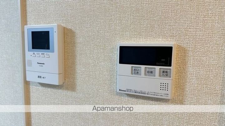 レイズハウスのその他画像