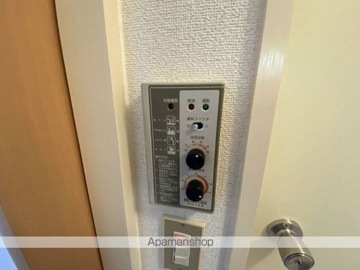 ミワハイツ205の内装