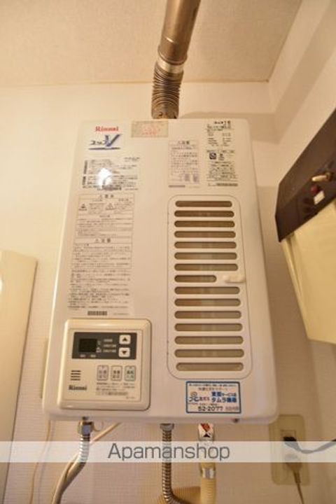 ハイムオークボ205のその他画像