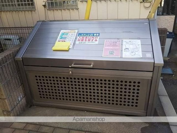 レオパレスMORIEのその他画像