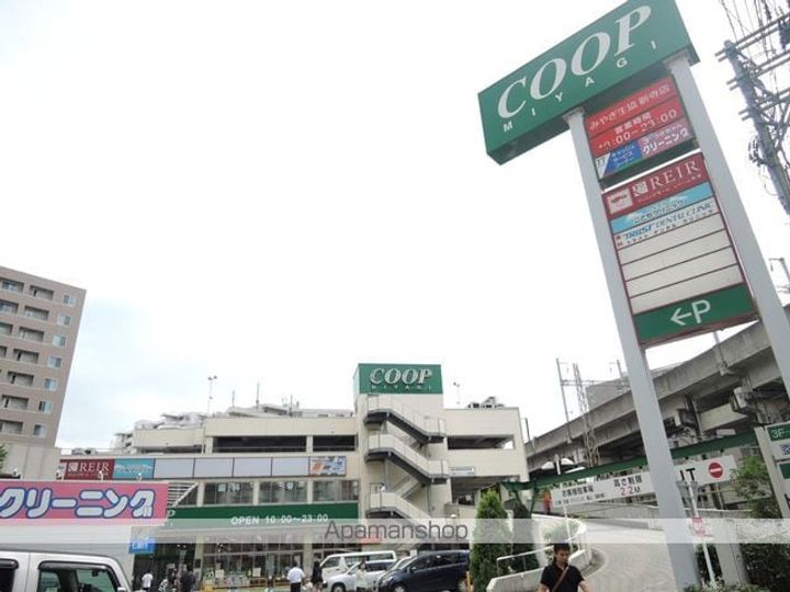 レジデンス仙台駅東の周辺