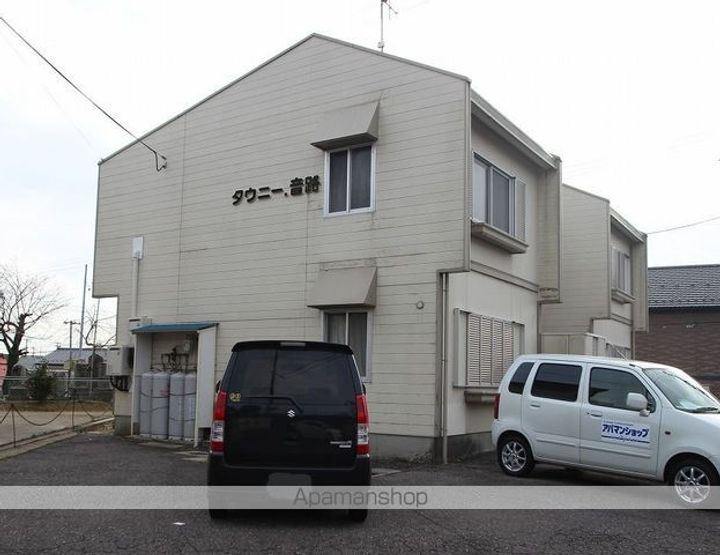 タウニー.音路102の外観