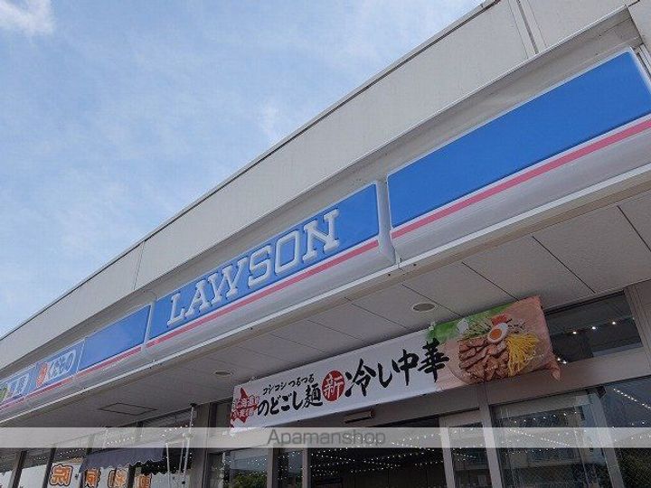フォンティーヌ南田園の周辺