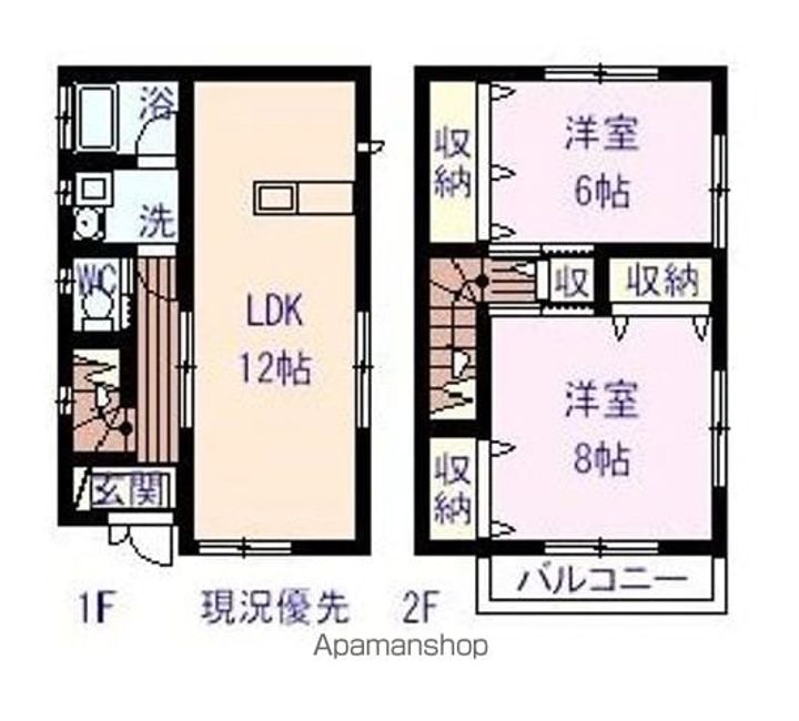 広島県尾道市平原3丁目の賃貸アパートの間取り