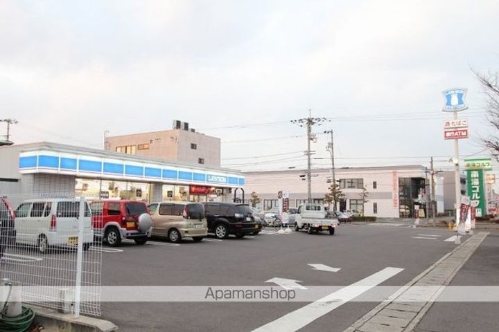 グリーンパークセジュールA・B・C棟B202の周辺