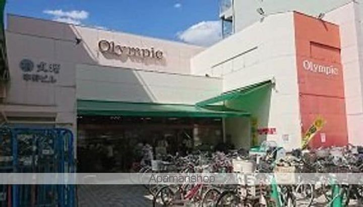イプセ中野三丁目の周辺