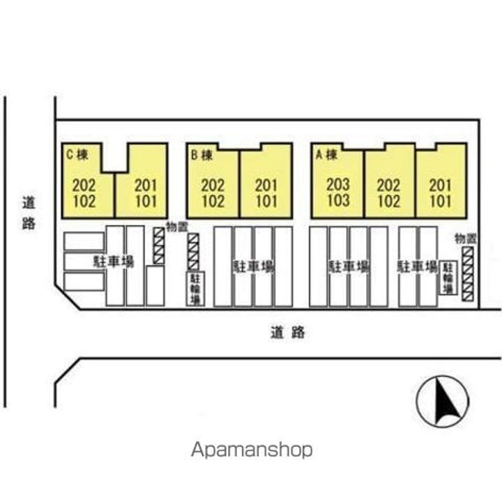 アンフロイデ Bのその他画像