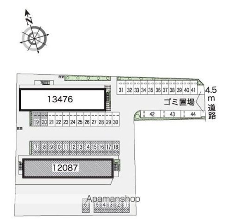 レオパレスしょうぶのその他画像