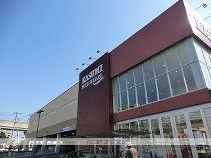 グリーンヴィラ ハーケンの周辺
