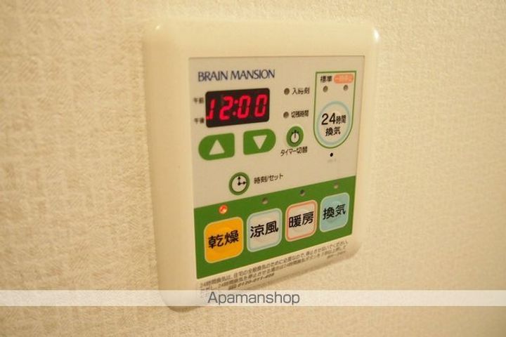 合歓の小庭402の内装