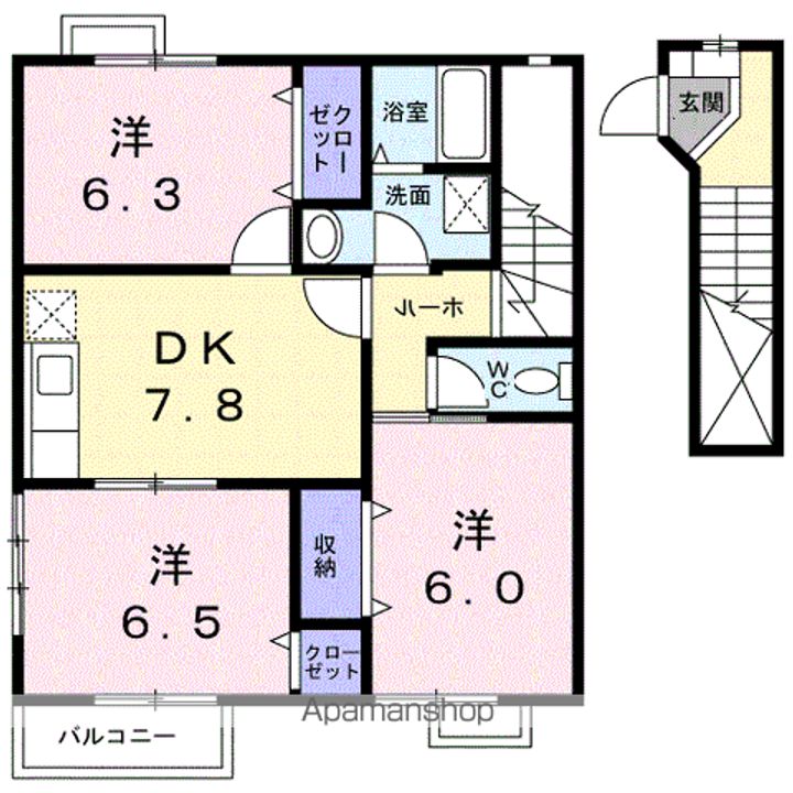 オーブリー中野の間取り