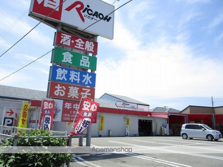 稲垣ハイツNO4103の周辺