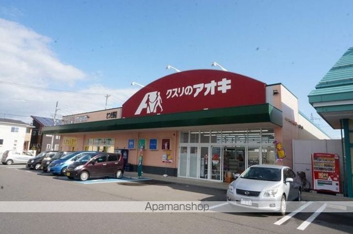 コーポアリエッタ101の周辺