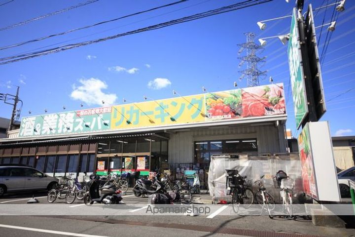 ファミーユ旭の周辺