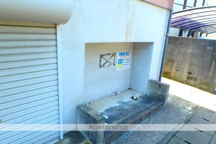 福岡県福岡市東区和白2丁目の賃貸アパートのその他画像