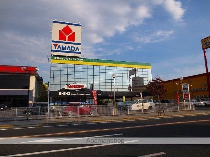 レオパレスホープステイの周辺